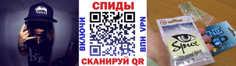 Купить где  Благовещенск  БУТИРАТ 99%