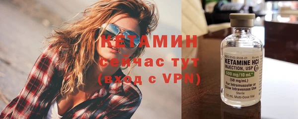наркотики Кулебаки