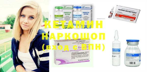 хмурый Кукмор