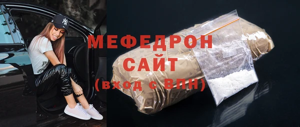 наркотики Кулебаки