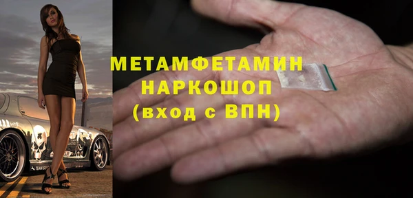 хмурый Кукмор