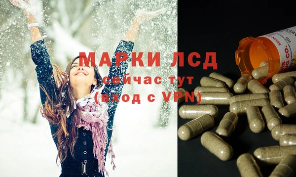 наркотики Кулебаки