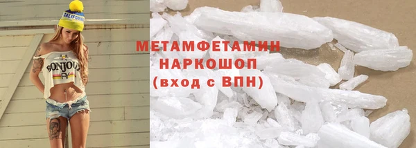 хмурый Кукмор