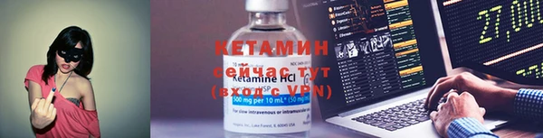 хмурый Кукмор