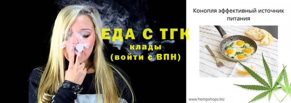 стаф Ладушкин