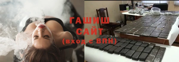 хмурый Кукмор