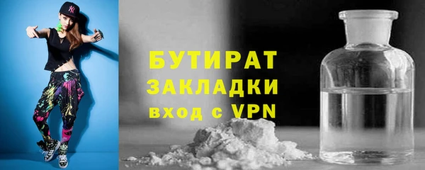 MESCALINE Лабытнанги