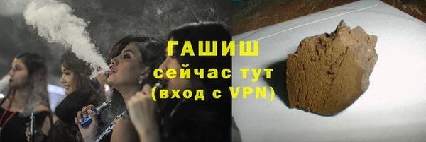 хмурый Кукмор