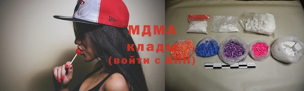 хмурый Кукмор