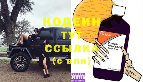 хмурый Кукмор