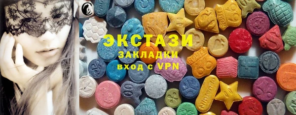 MESCALINE Лабытнанги