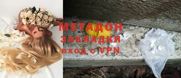 хмурый Кукмор
