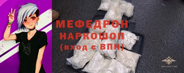 наркотики Кулебаки